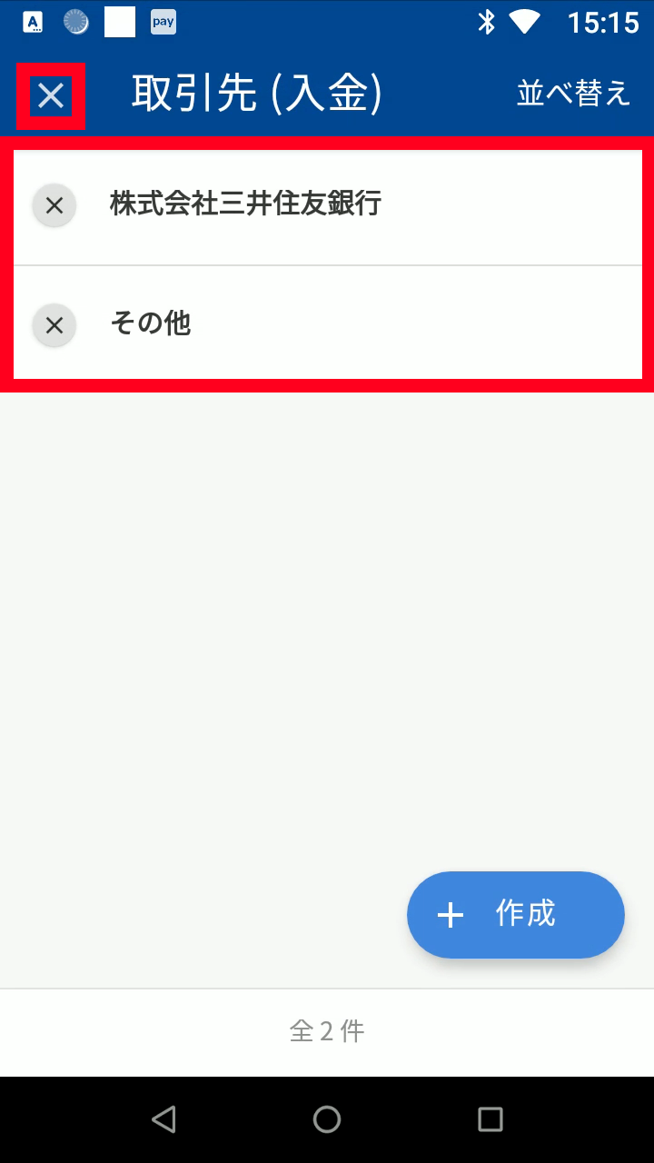 B-10_2_16.png