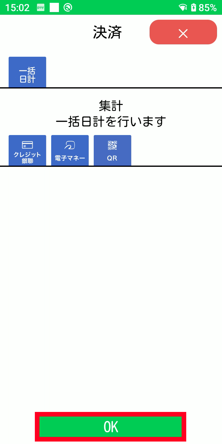 b-9_8_2.png
