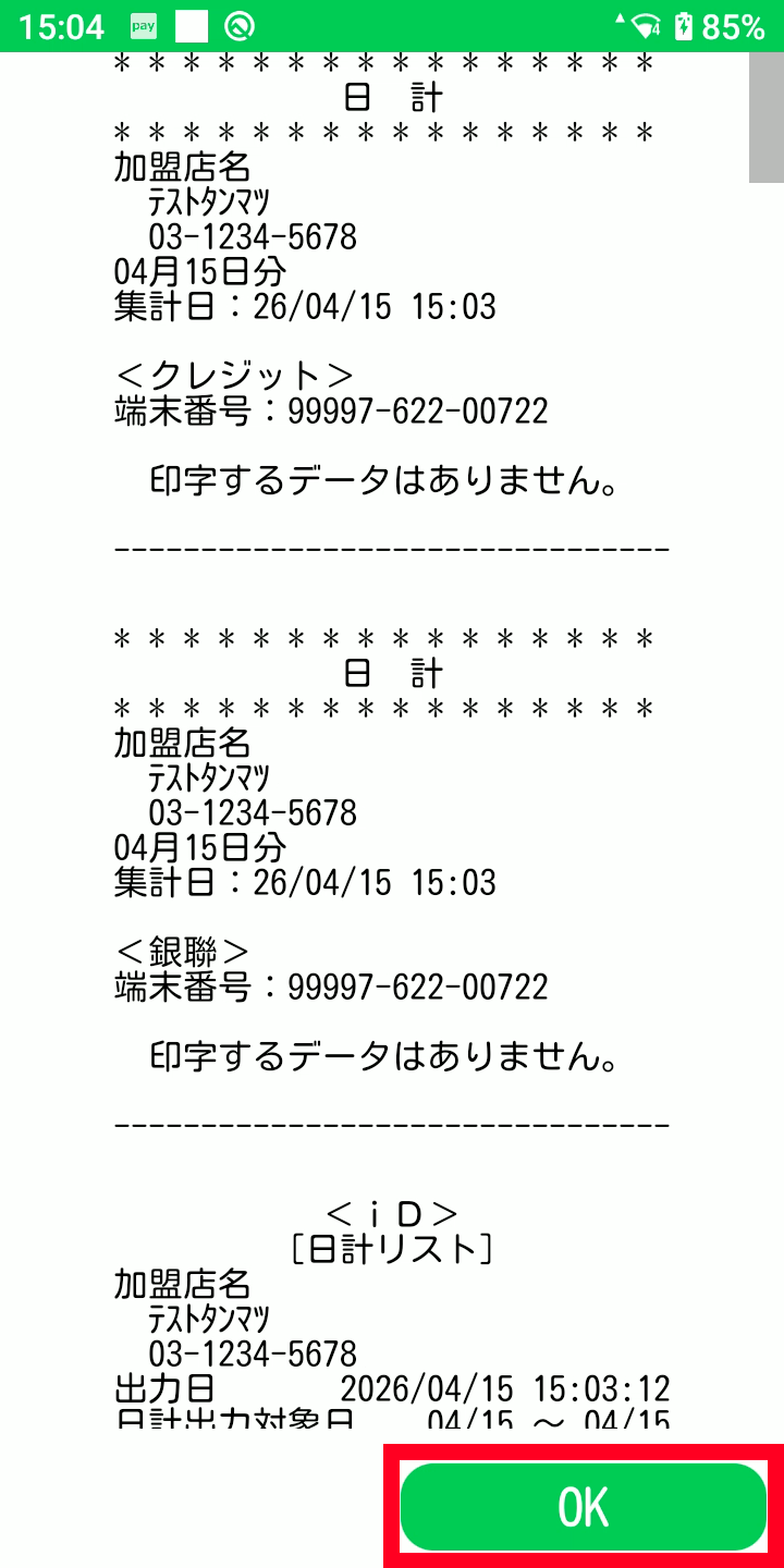 b-9_9_2.png