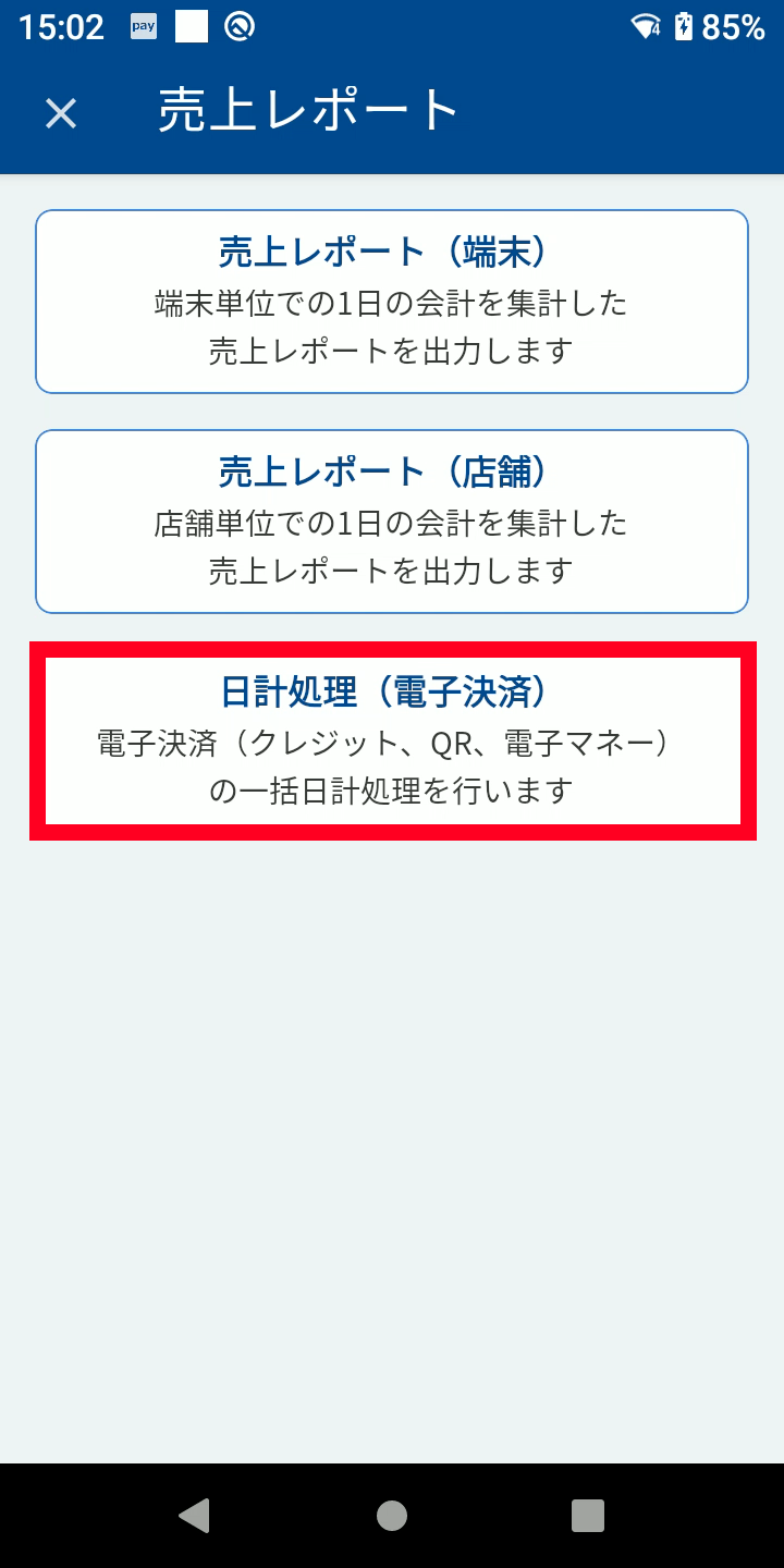 b-9_7_2.png