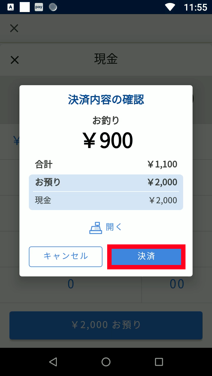 b-6-1_04.png