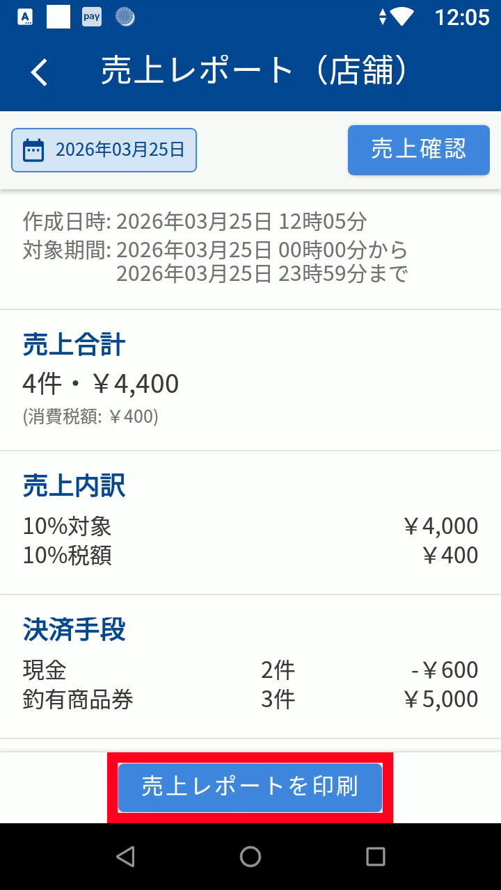 b-9_08.png