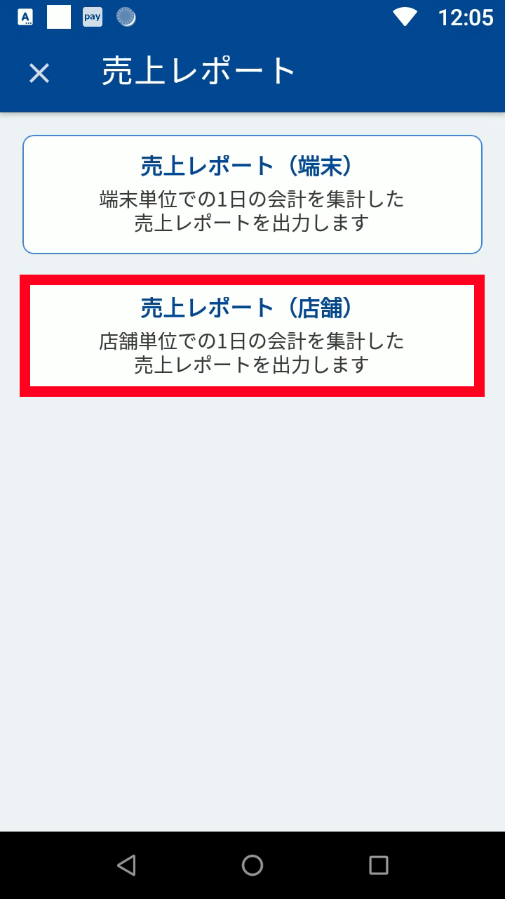 b-9_04.png