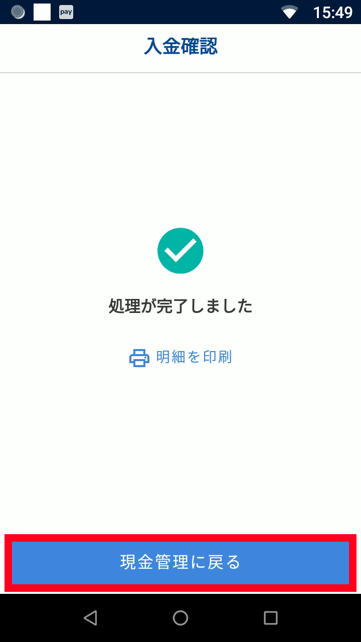 B-11_16 (1).png
