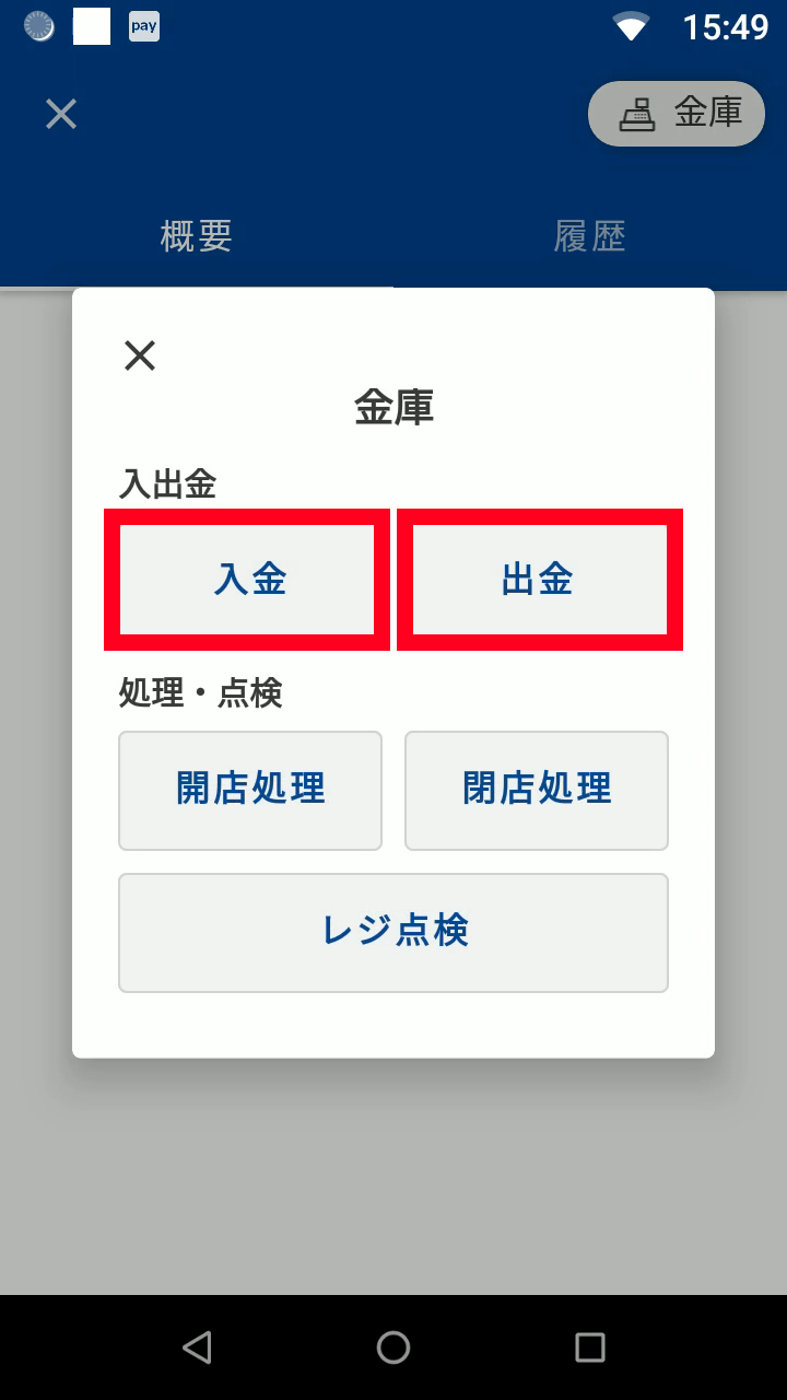 B-11_12 (1).png