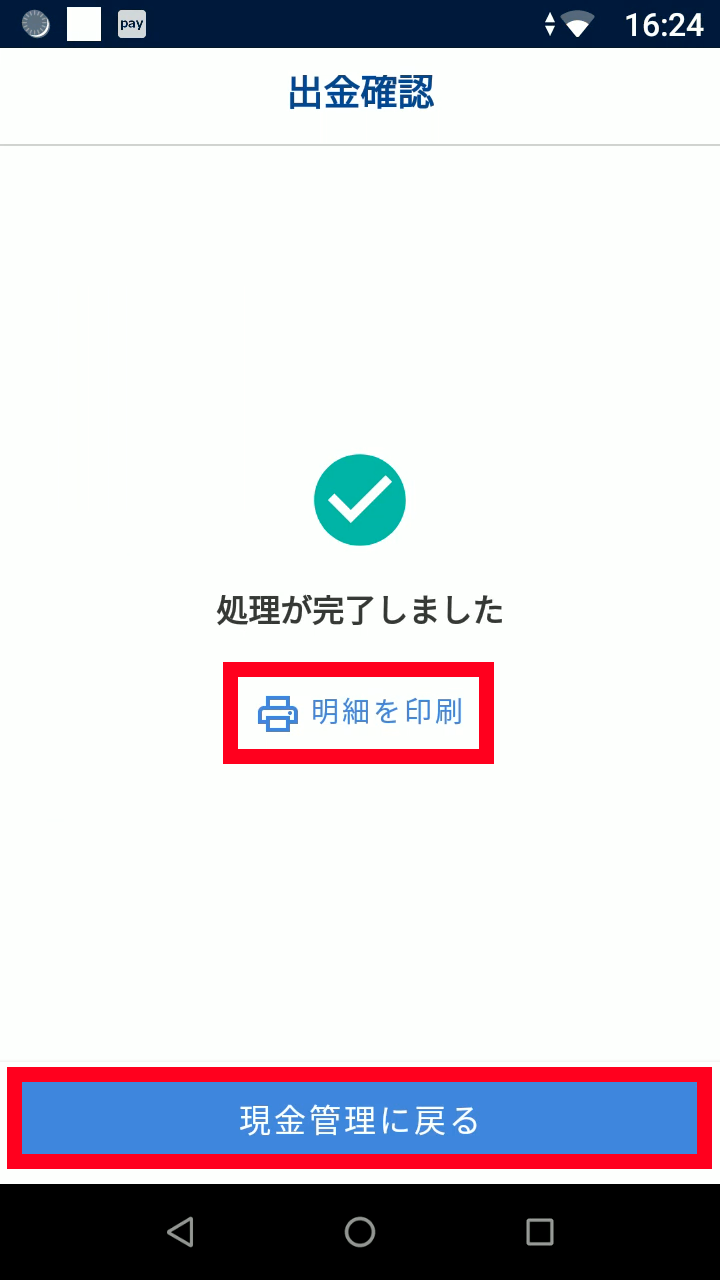 e-10-3_20.png