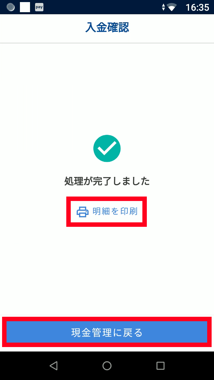 e-10-2_20.png