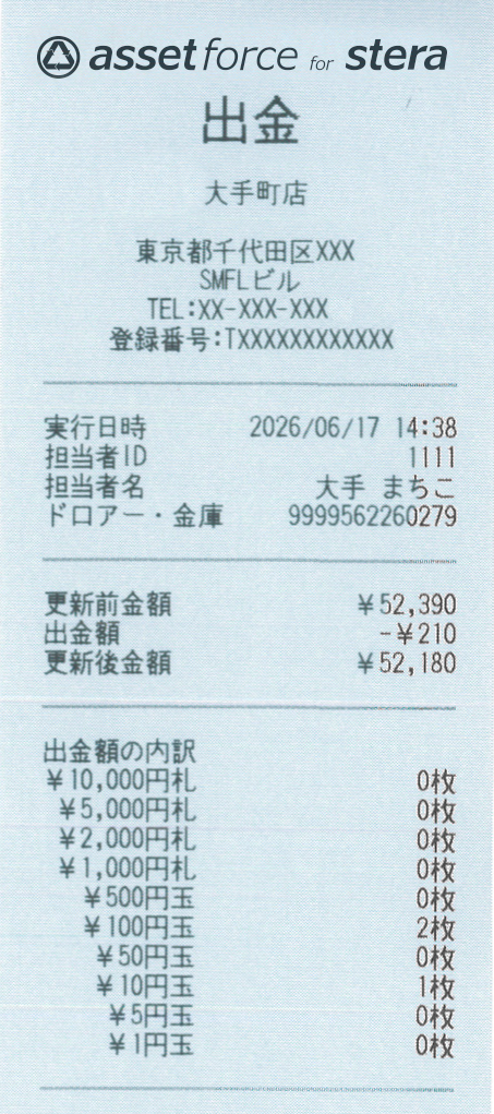 e11_3_21.png