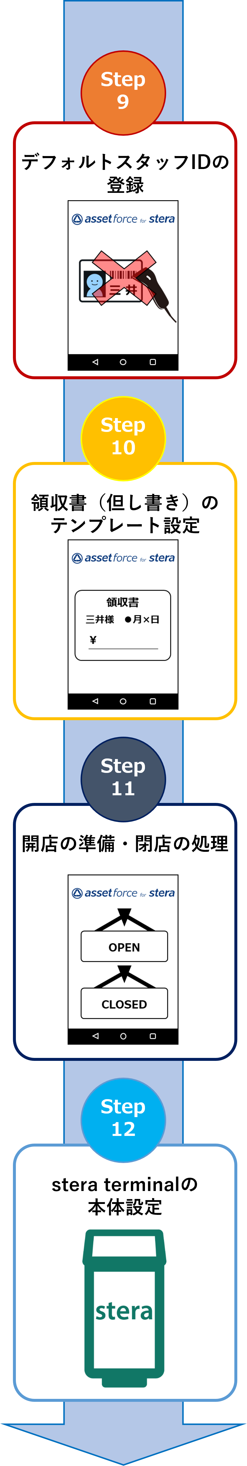 A050000_240327_0107_2.png