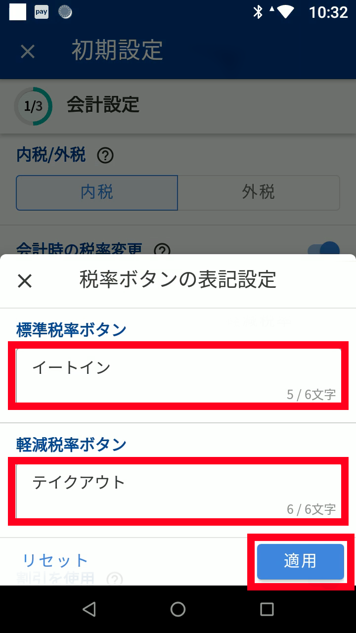 a5_3_05_2.png