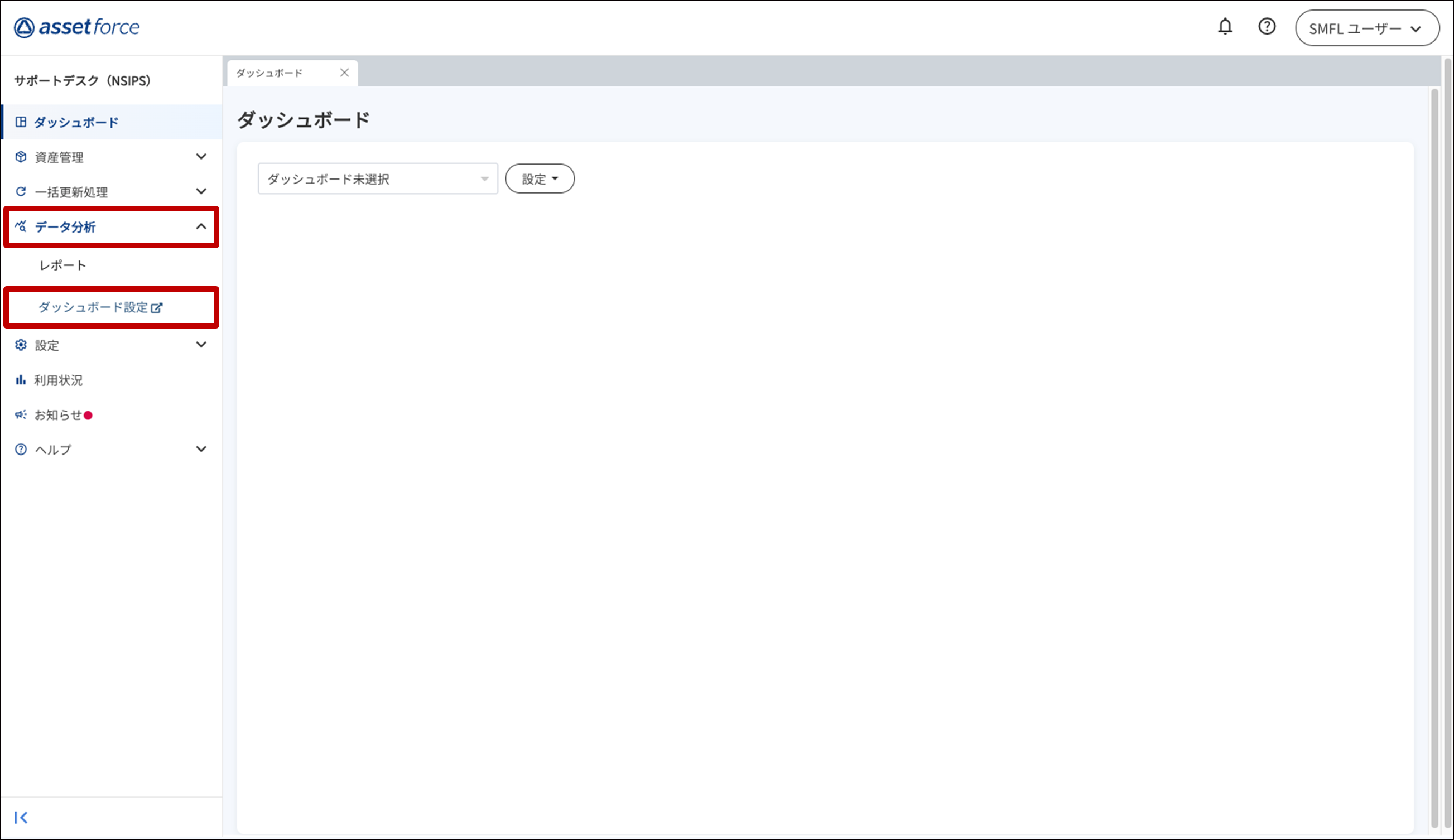 クエリまとめ_01 (1).png