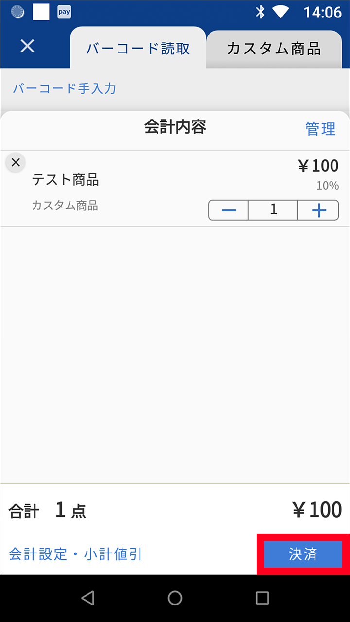 e_11_5_01_2.png