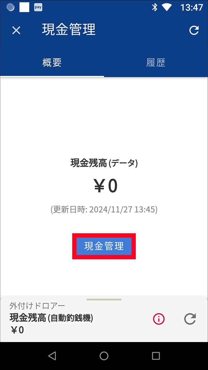 e_11_5_08_2.png